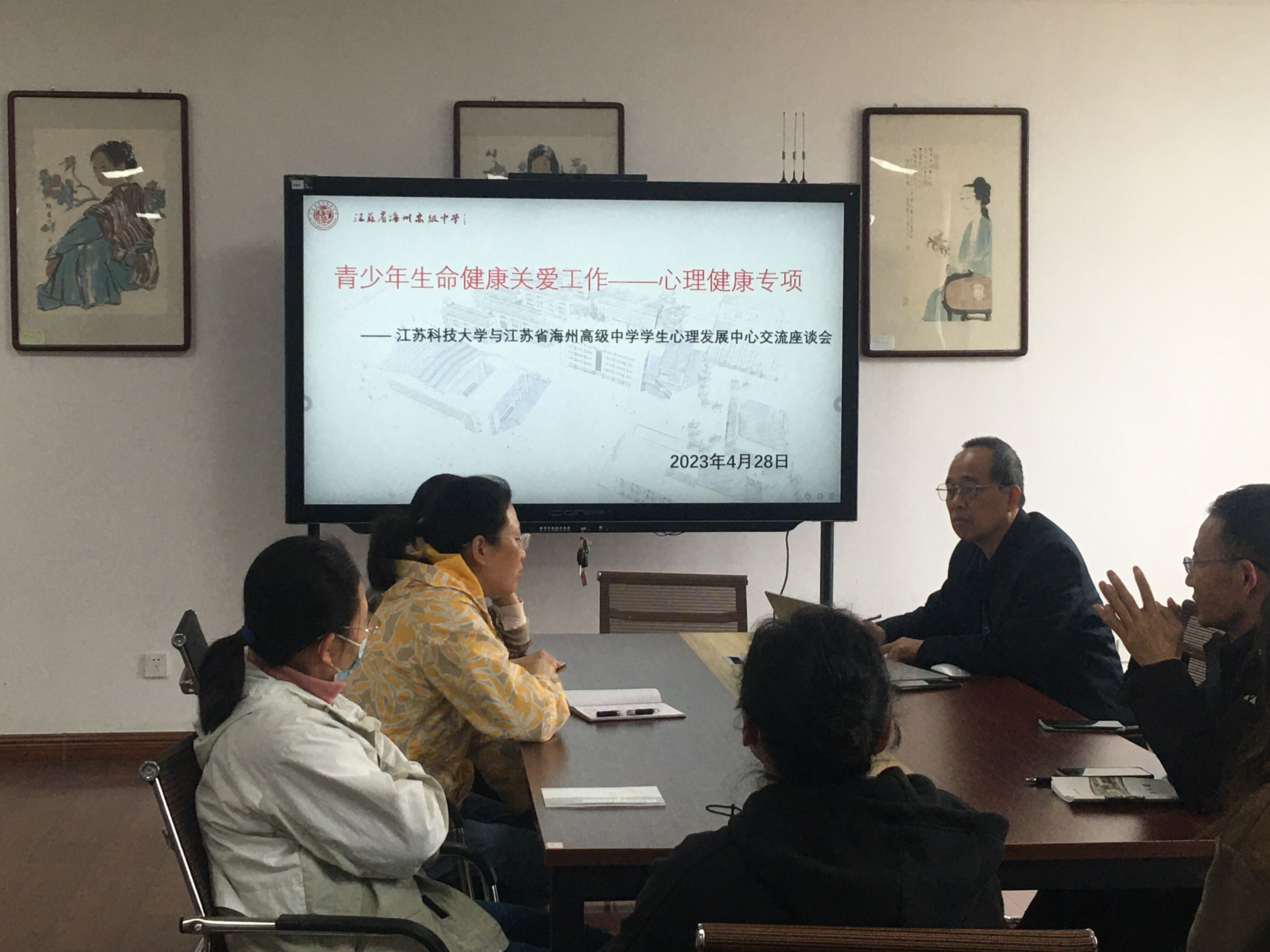 1682929235726236.jpg QQ图片20230501140444.jpg