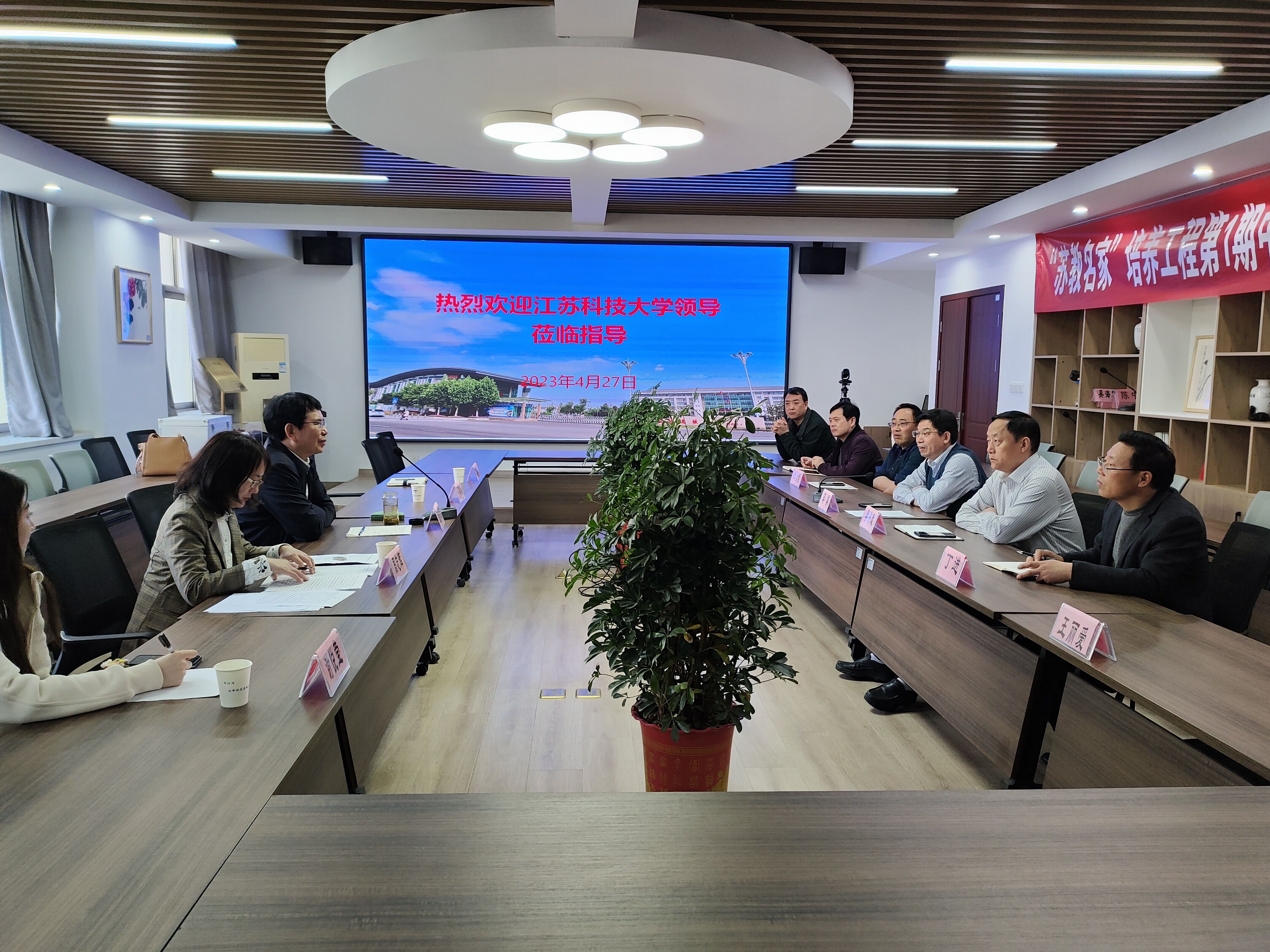 1682929428855438.jpg 连高6.jpg