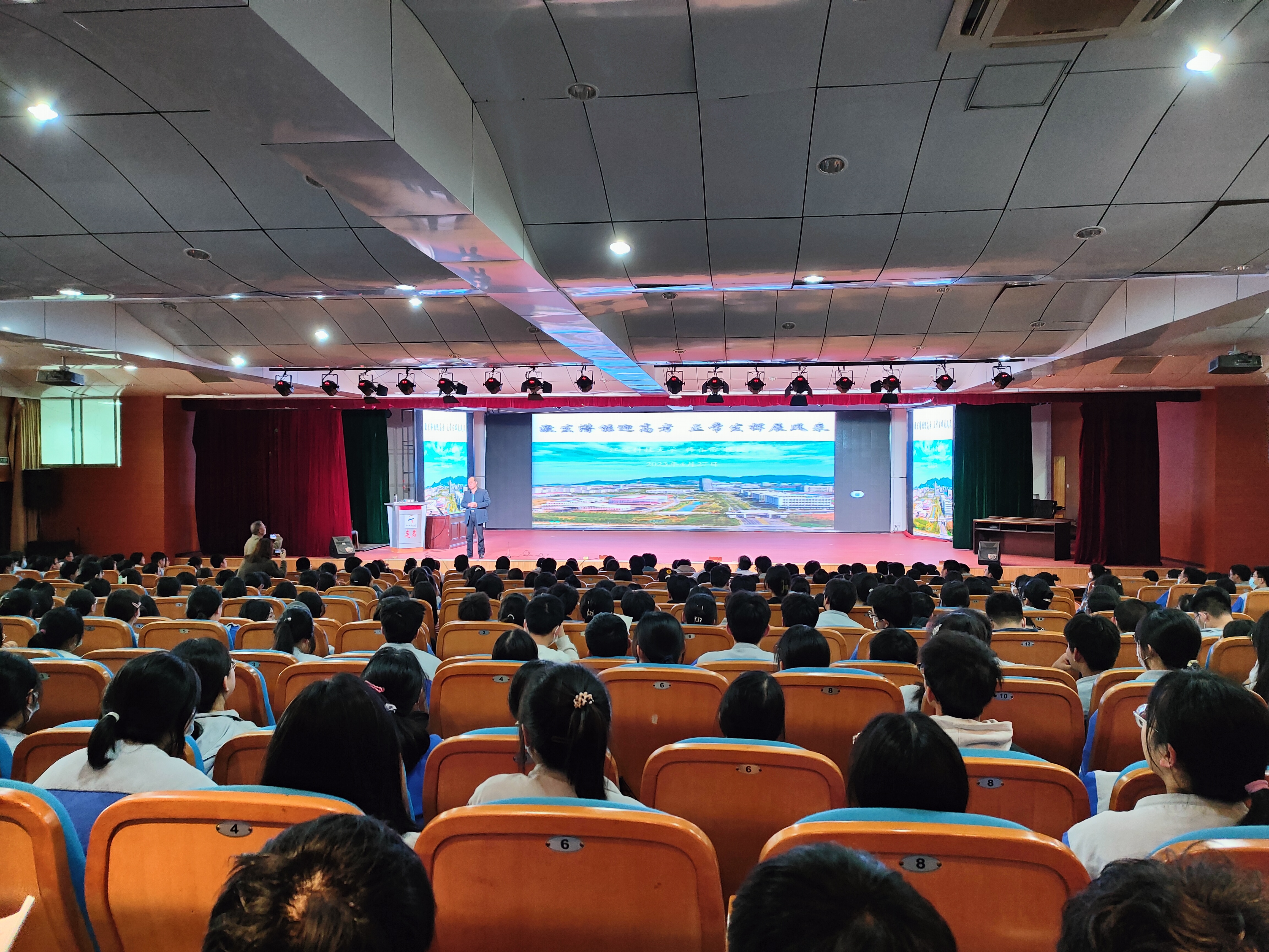 1682929596780208.jpg 连高9.jpg