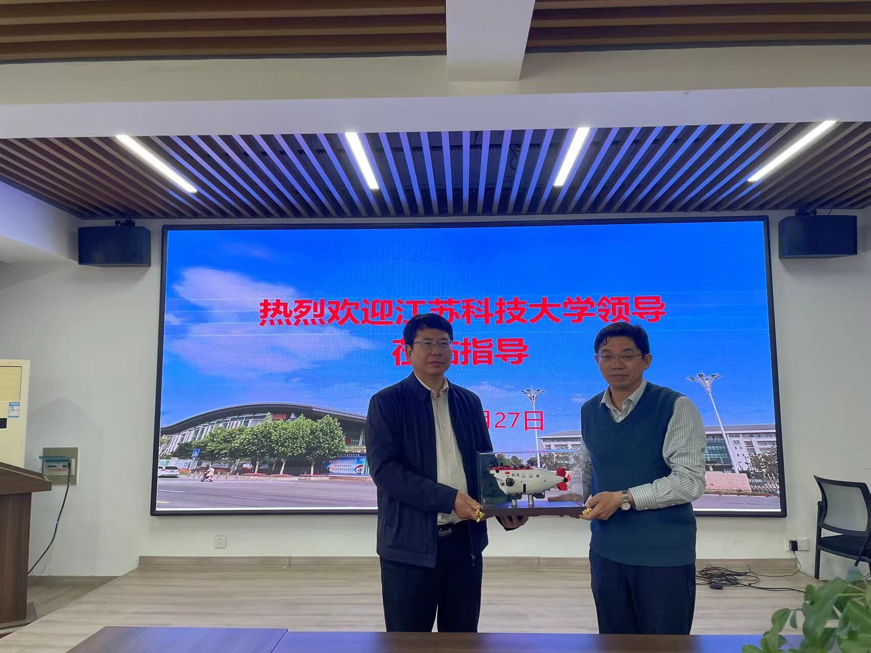 1682929774499861.jpg 连高11.jpg