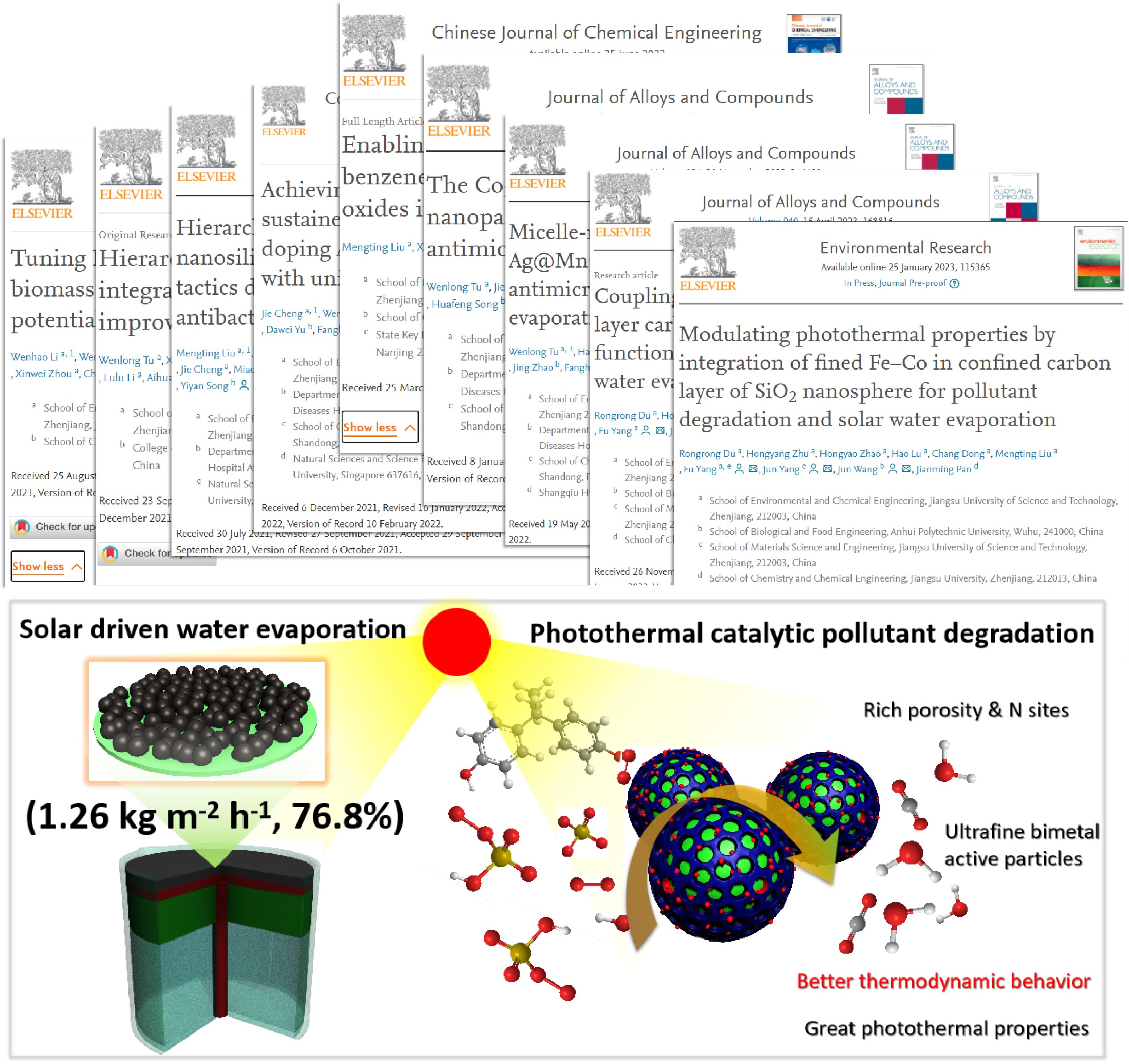1674877863568891.jpg 新闻稿封面.jpg
