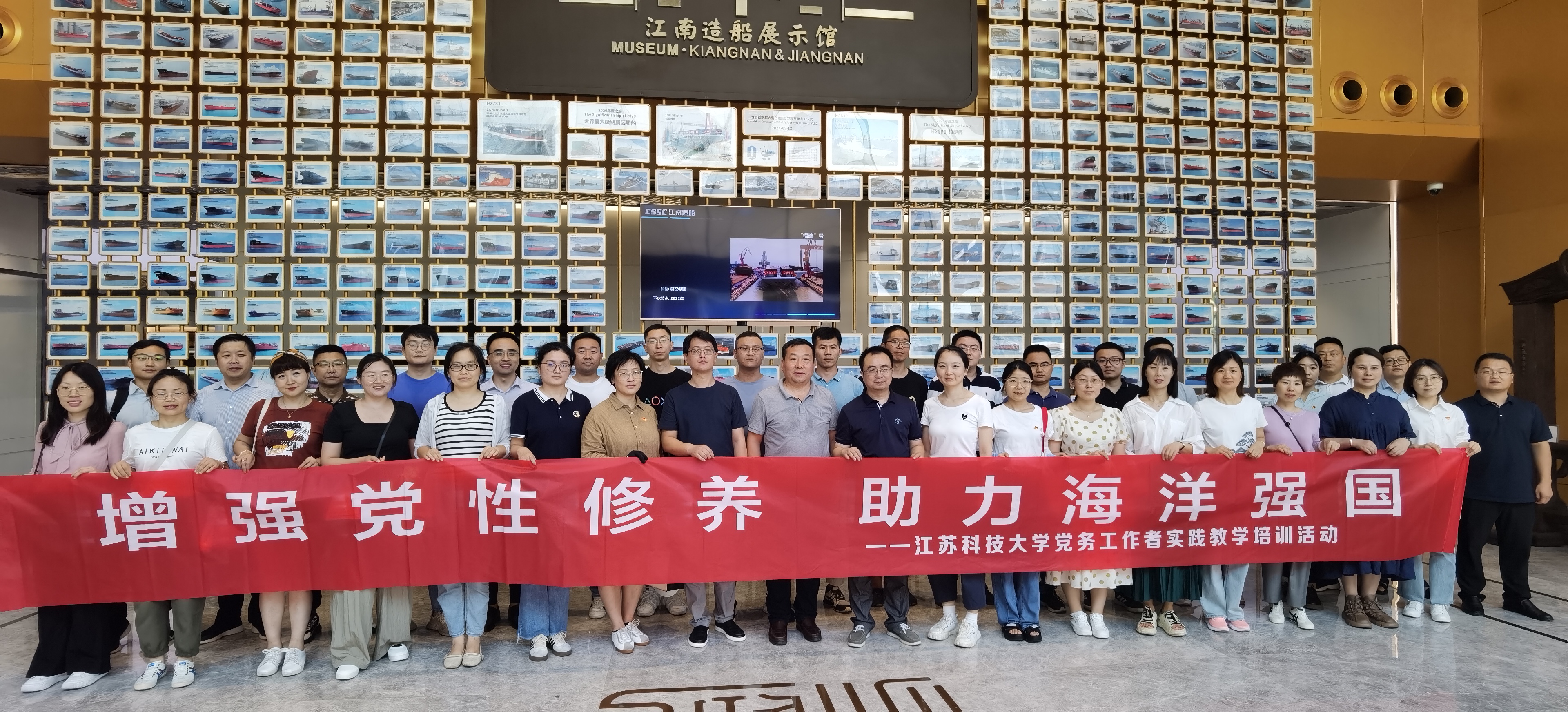 微信图片_20230712220817.jpg