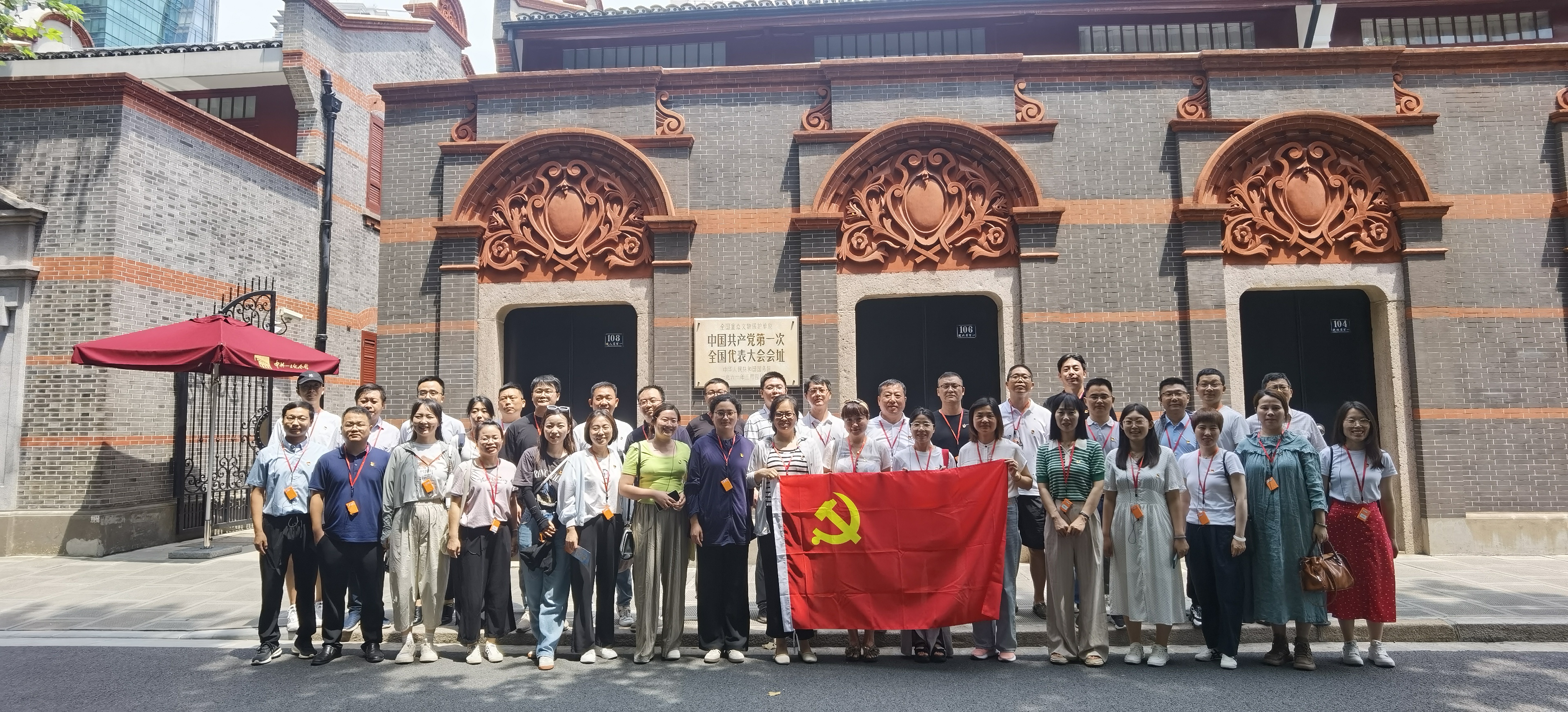 微信图片_20230713222826.jpg