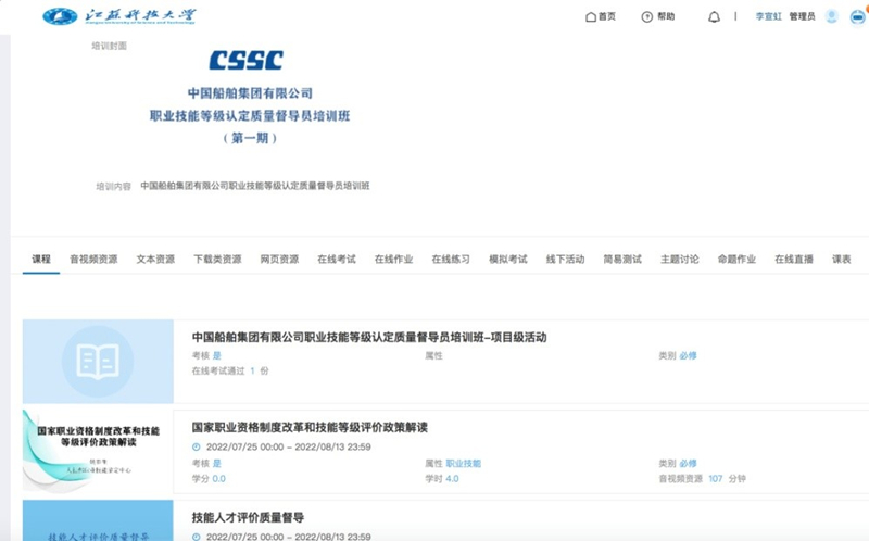 1660536586887514.jpg 2.jpg