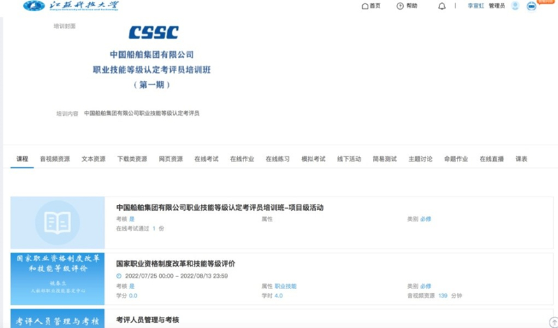 1660536727646954.jpg 3.jpg