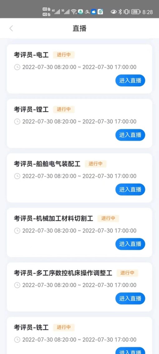 1660536771545181.jpg 4.jpg