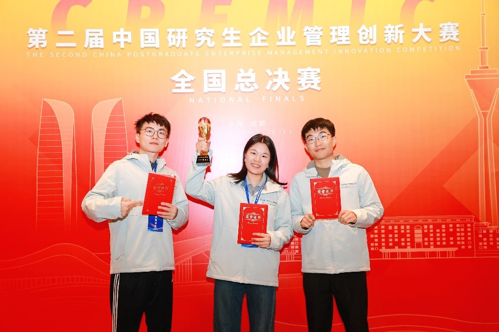 1733193503463556.jpg 4.jpg