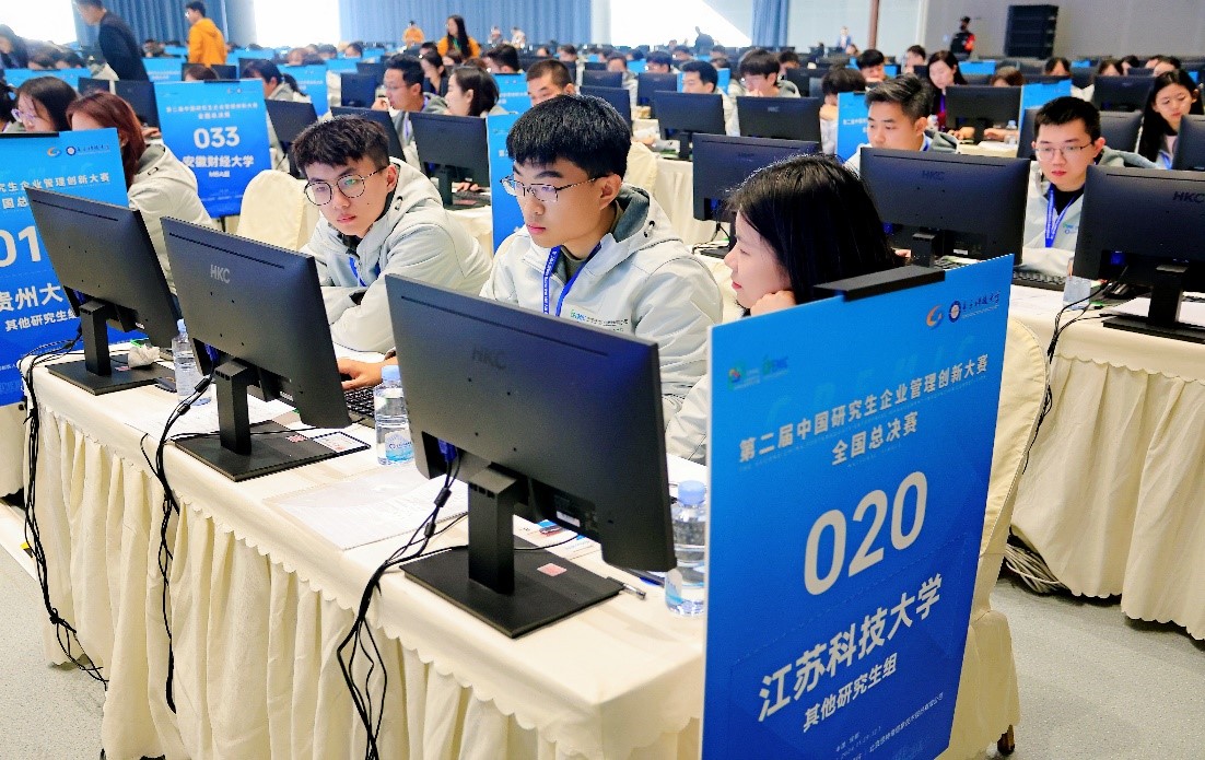 1733193639880289.jpg 5.jpg