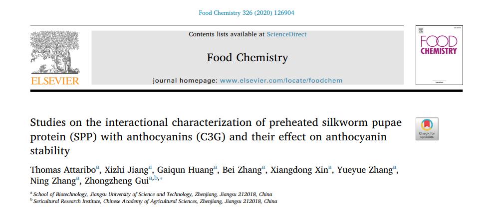 1590476219740947.jpg 111111.jpg