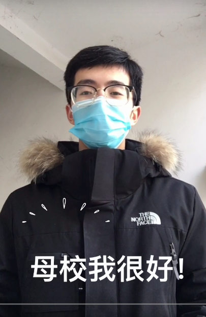 1581990610670102.png 官震1.PNG