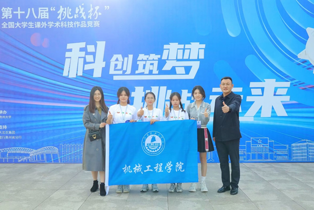 1712647283730382.png image.png