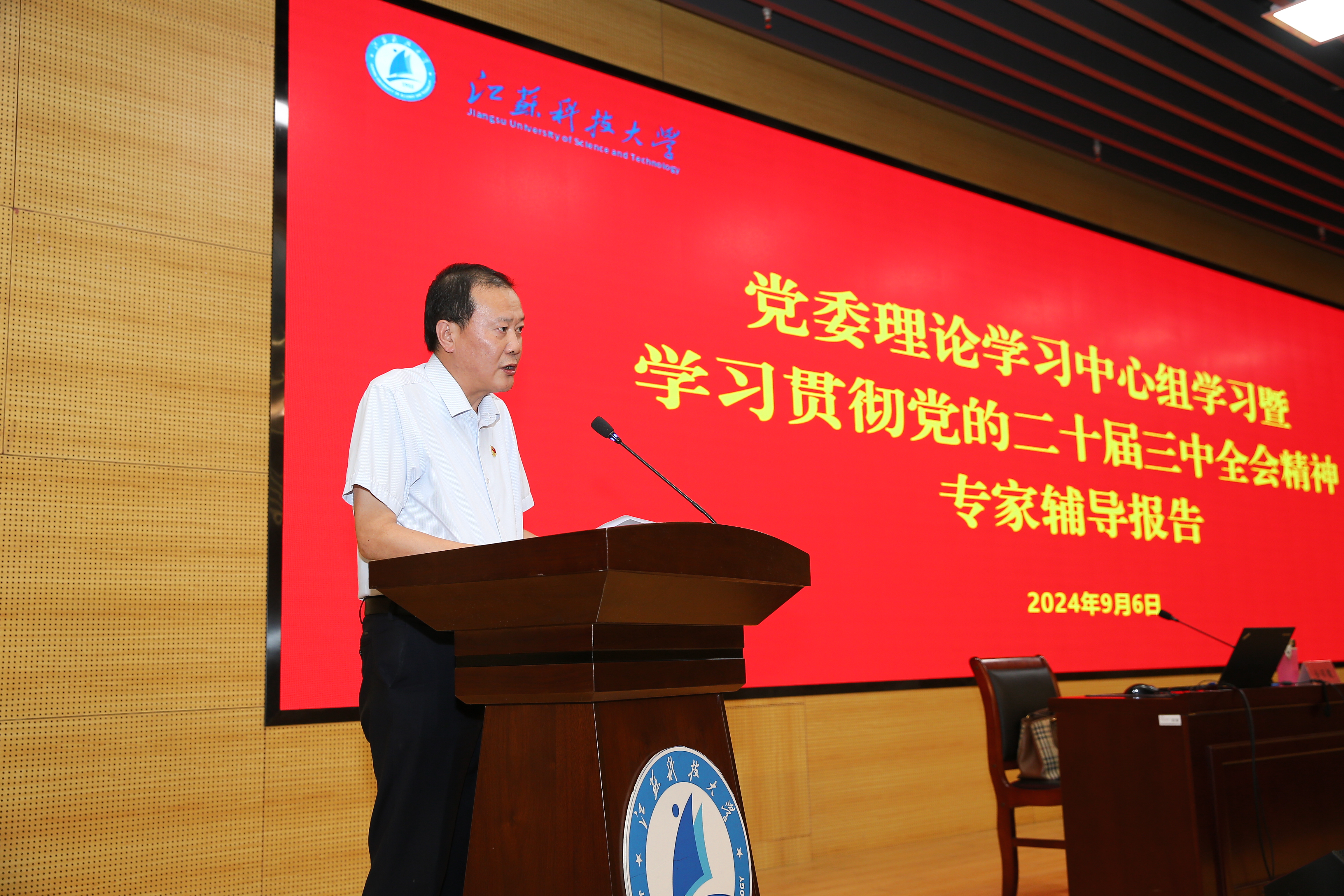 1725609618941103.jpg 66a091c07d8a45d25b30c33be37b3f3.jpg