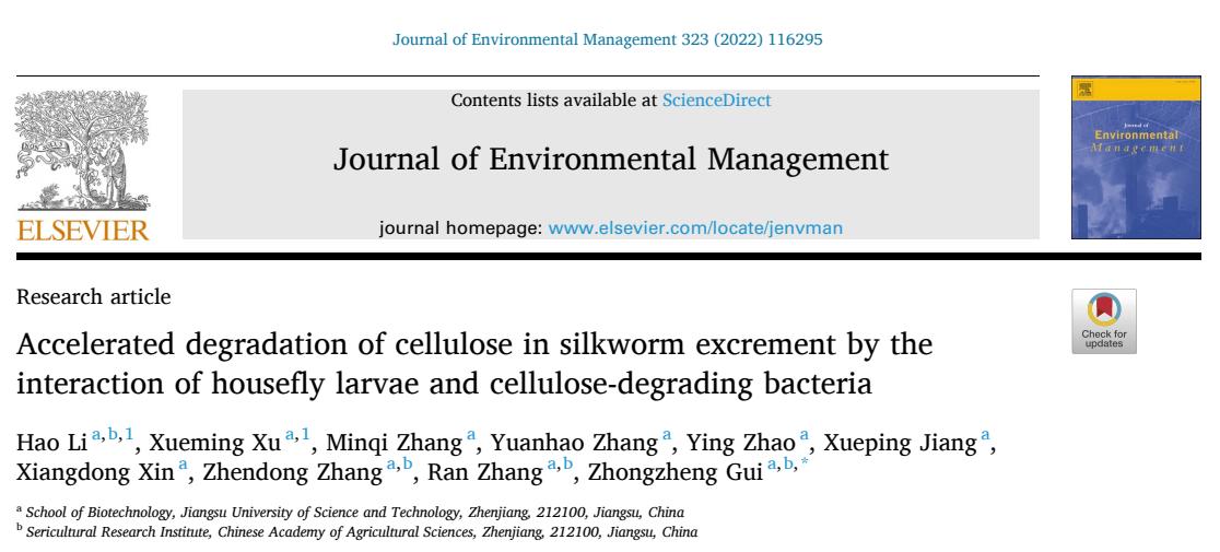 1667548747884879.jpg 图片1.jpg