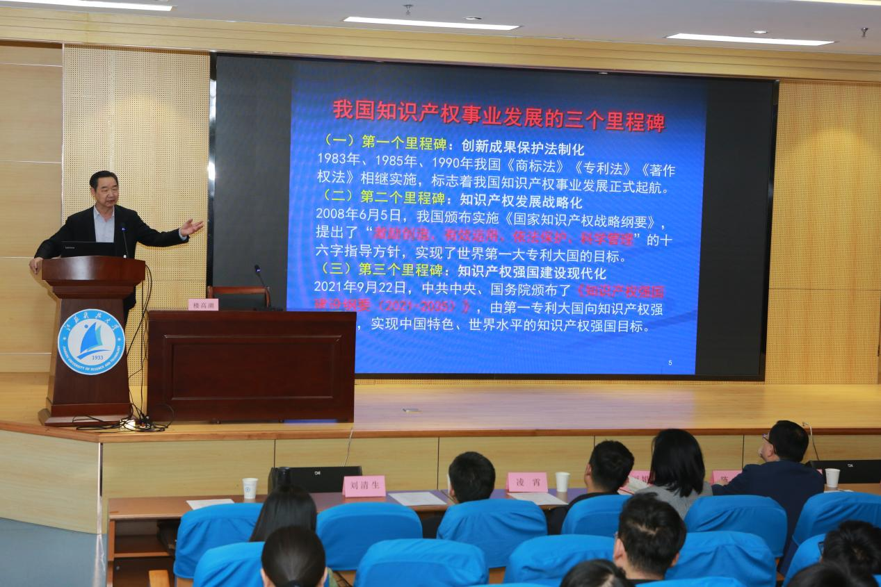 1682476167151158.png 图片8.png