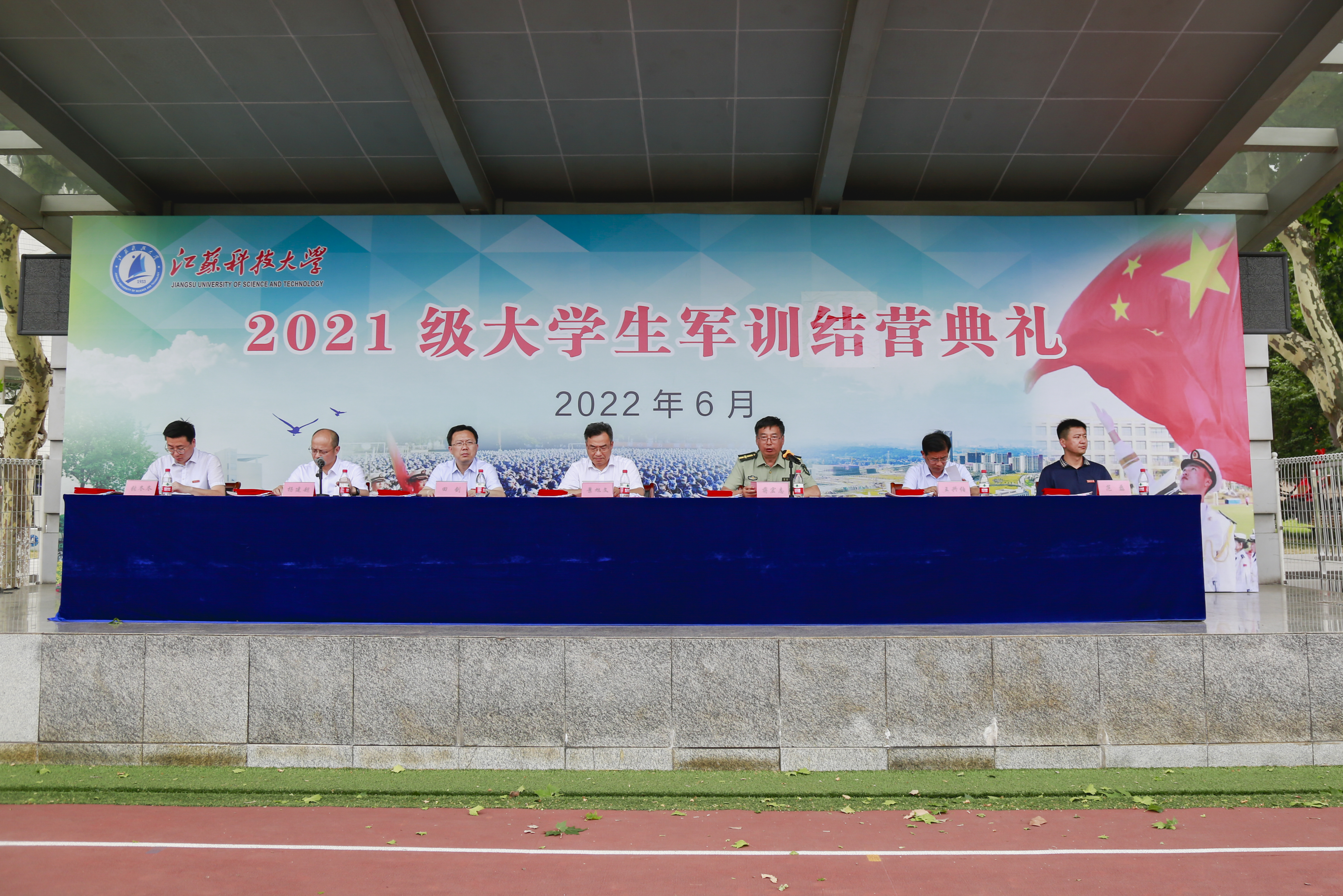 1656144109627630.jpg 微信图片_20220625155525.jpg