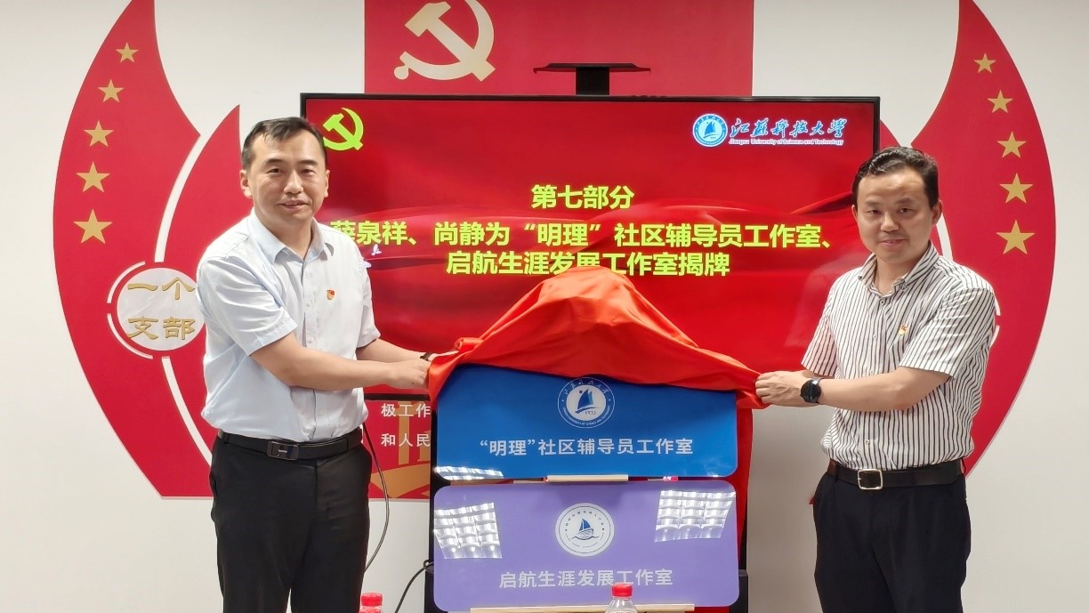 1751345936275331.jpg 9.jpg