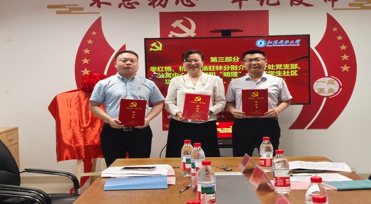 1751345799973762.jpg 4.jpg