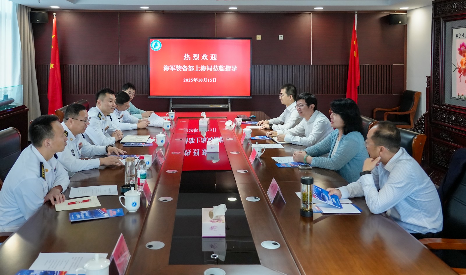 1760578657557197.jpg 1760578657557197.jpg