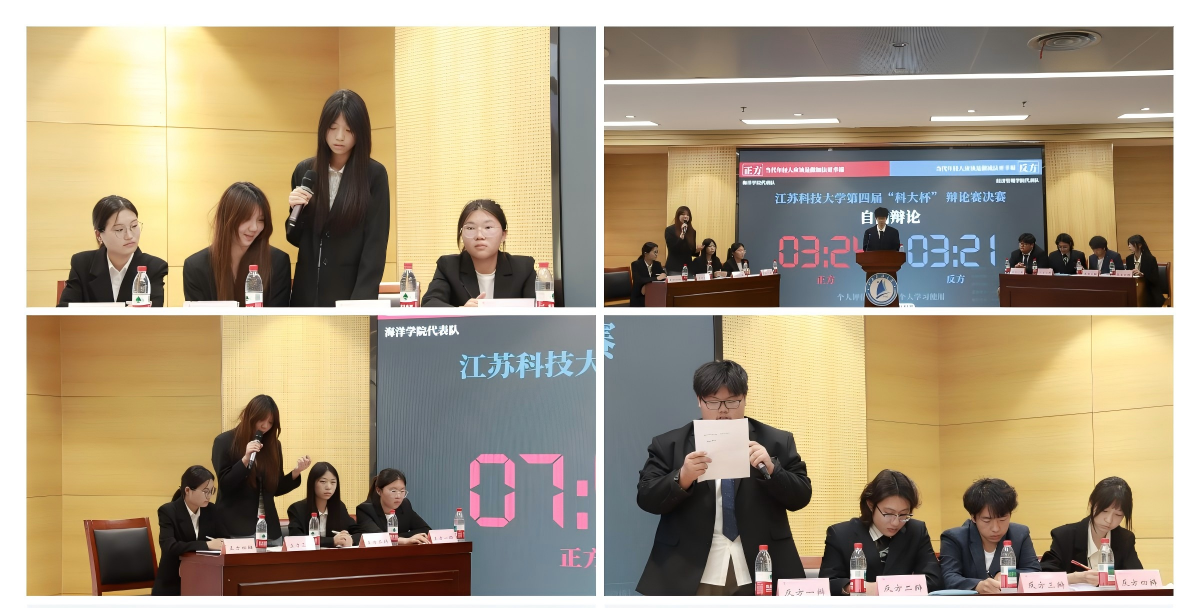 1749104789651278.png WPS拼图0(1).png